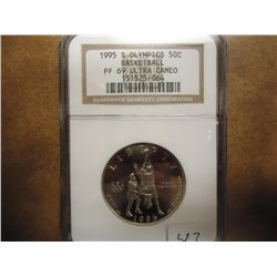 1995 SPECIAL OLYMPICS "BASKETBALL" HALF DOLLAR