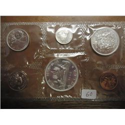 1966 CANADA SILVER (PF LIKE) SET NO ENVELOPE