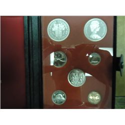 1971 CANADA DOUBLE DOLLAR PROOF SET
