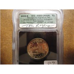 2003-S SACAGAWEA DOLLAR SIGNATURE SET