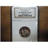 Image 1 : 2005-S CALIFORNIA QUARTER NGC PF70 ULTRA CAMEO
