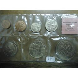 1971 NEW ZEALAND UNC SET ORIGINAL MINT PACKAGING