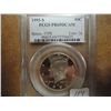 Image 1 : 1993-S KENNEDY HALF DOLLAR PCGS PR69 DCAM