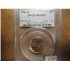 Image 1 : 1986-D JEFFERSON NICKEL PCGS MS65 FS