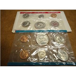 1972 US MINT SET (UNC) P/D/S (WITH ENVELOPE)