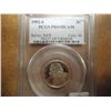 Image 1 : 1992-S JEFFERSON NICKEL PCGS PR69 DCAM