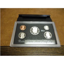 1992 US SILVER PROOF SET (WITH BOX)