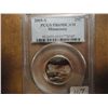 Image 1 : 2005-S MINNESOTA QUARTER PCGS PR69 DCAM