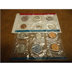 1970 US MINT SET (UNC) P/D/S (WITH ENVELOPE)