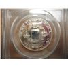 Image 2 : 1957 FRANKLIN HALF DOLLAR PCGS PR65