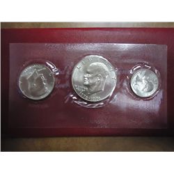 1976-S US BICENTENNIAL SILVER UNC SET