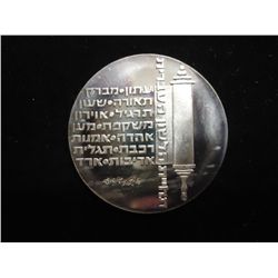 1974 ISRAEL SILVER 10 LIROT PROOF