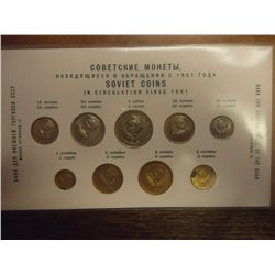 SOVIET COINS IN CIRCULATION SINCE 1961-9 COIN SET