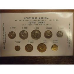 SOVIET COINS IN CIRCULATION SINCE 1961-9 COIN SET