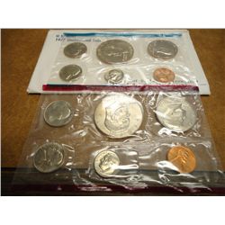 1977 US MINT SET (UNC) P/D (WITH ENVELOPE)