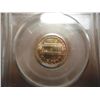 Image 2 : 1981-D LINCOLN CENT PCGS MS66RD