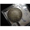 Image 1 : 1888 NEWFOUNDLAND SILVER 50 CENTS KEY DATE