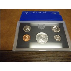 1969 US PROOF SET WITH BOX, 40% SILVER HALF