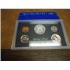 Image 2 : 1969 US PROOF SET WITH BOX, 40% SILVER HALF