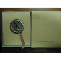 30 GRAM .935 SILVER ROUND ISRAEL LIBERATED 1948