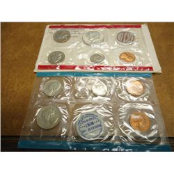 1969 US MINT SET (UNC) P/D/S (WITH ENVELOPE)