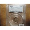 Image 1 : 1983-S ROOSEVELT DIME PCGS PR70 DCAM