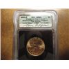 Image 1 : 2001-P SACAGAWEA DOLLAR ICG MS66 SIGNATURE SET