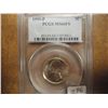 Image 1 : 1999-P JEFFERSON NICKEL PCGS MS66 FS