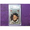 Image 1 : 1996 TOPPS WILLIE MAYS #15 GRADED BASEBALL CARD