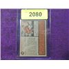 Image 2 : 1962 TOPPS WARREN SPAHN #100 BASEBALL CARD