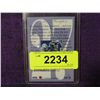 Image 2 : 1994 FLAIR RODNEY HAMPTON #5 FOOTBALL CARD