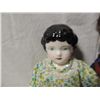 Image 2 : LOT 4 VINTAGE PORCELAIN DOLLS