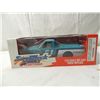 Image 2 : 1:24 DIE CAST TRUCK 1995 ROSENBLUM
