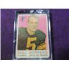 Image 1 : 1959 TOPPS PAUL HORNUNG #82 FOOTBALL CARD