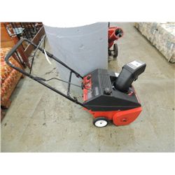 YARD MACHINES 4.5HP SNOW BLOWER