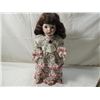 Image 4 : LOT 2 DESIGN DEBUT PORCELAIN DOLLS