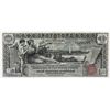Image 1 : 1896 $1 Educational Silver Certificate