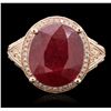 Image 4 : 14KT Rose Gold 6.96ct Ruby and Diamond Ring