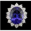 Image 4 : 14KT White Gold 10.16ct Tanzanite and Diamond Ring