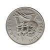 Image 7 : 1993 US World War II 50th Anniversary 6-Coin Commemorative Set