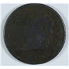 Image 1 : 1810 CLASSIC HEAD LARGE CENT VG