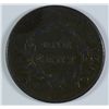 Image 2 : 1810 CLASSIC HEAD LARGE CENT VG