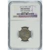 Image 1 : 1913 S TYPE 2 BUFFALO NICKEL NGC FINE DETAILS