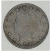 Image 2 : 1912-S LIBERTY NICKEL DCGS VF20 KEY DATE