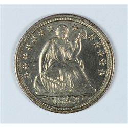 1853 HALF DIME AU55