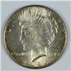 Image 1 : 1926-S PEACE DOLLAR MS63