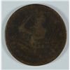 Image 1 : HARD TIMES TOKEN AG