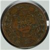 Image 2 : 1841 HARD TIMES TOKEN AG/G
