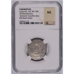 (AD 787-789) TABARISTAN (SULAYMAN) NGC MS
