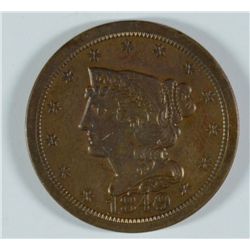 1849 HALF CENT AU-58